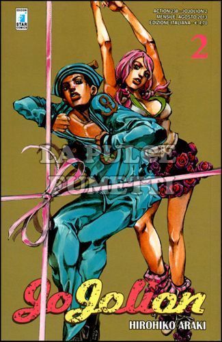 ACTION #   238 - JOJO - JOJOLION 2